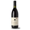 Salcheto Vino Nobile di Montepulciano bottle